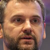 Александр Кузнецов о компании Строй-Ктм