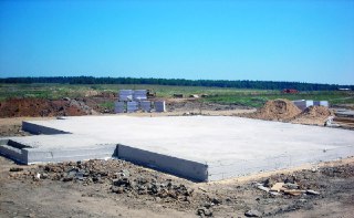 Фундамент монолитная плита Костомукша цена от 2835 руб.